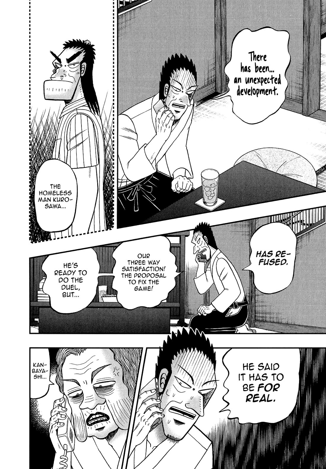 The New Kurosawa Chapter 92 page 2 - Chapter 92: Wiles