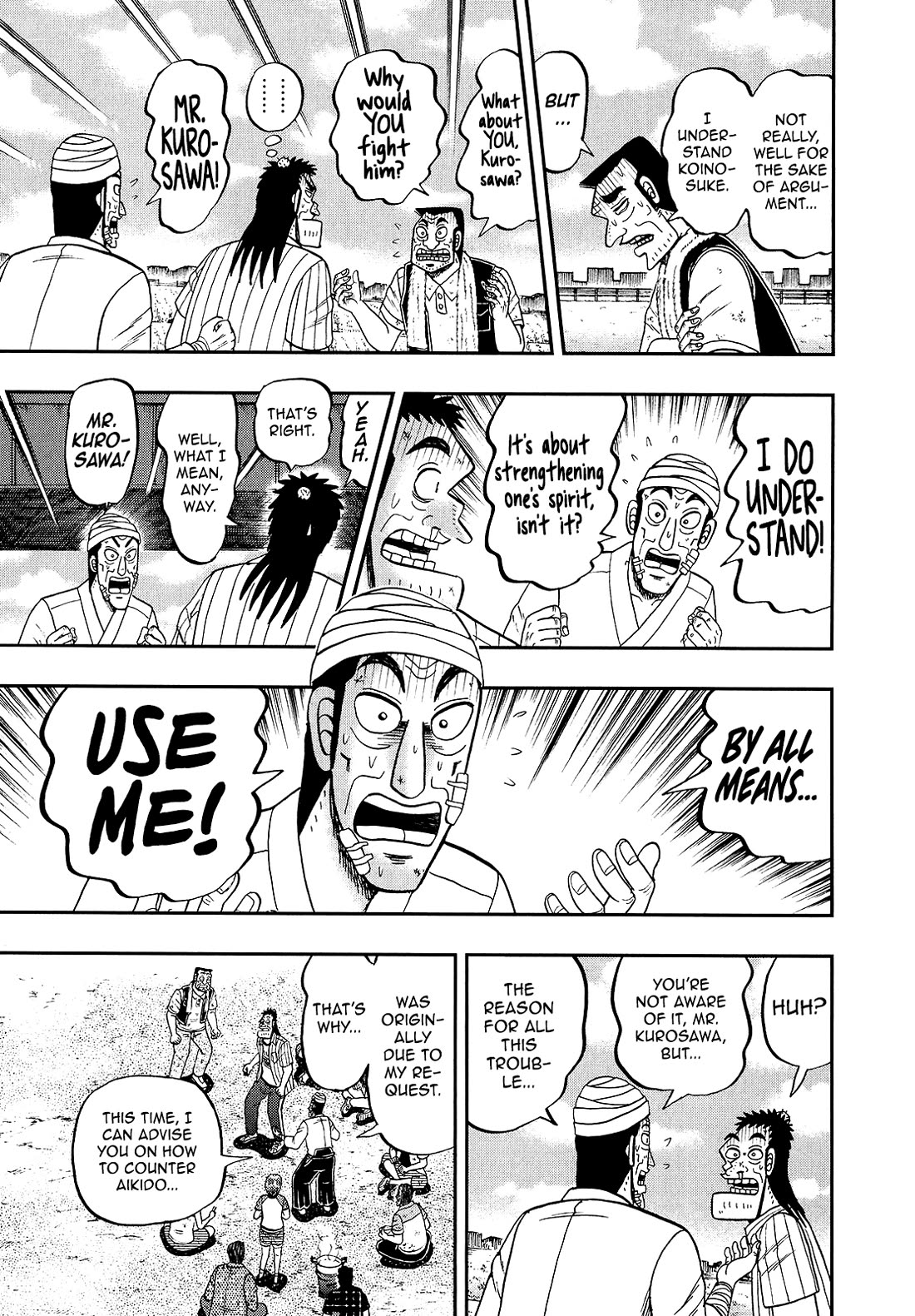 The New Kurosawa Chapter 92 page 21 - Chapter 92: Wiles