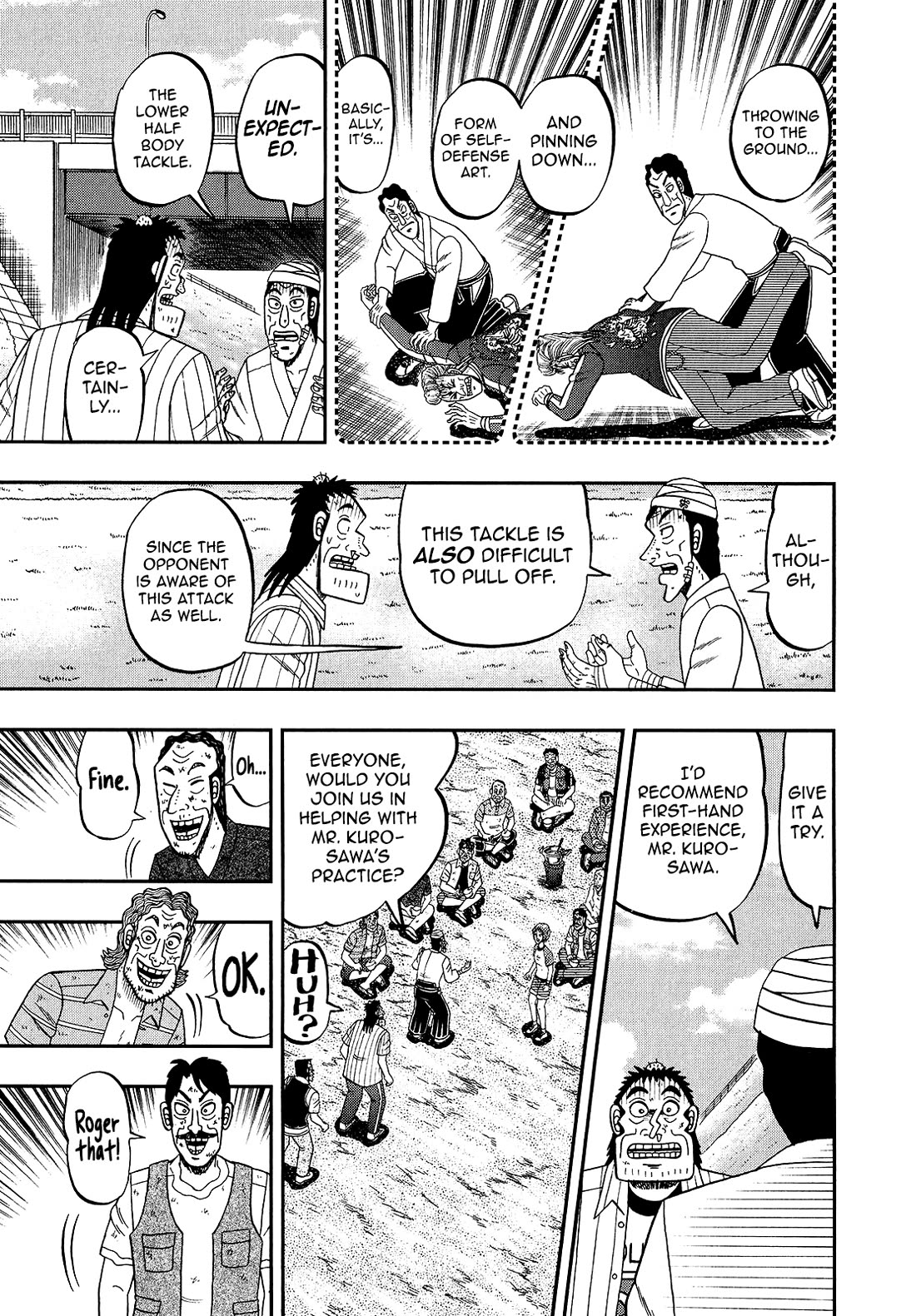 The New Kurosawa Chapter 92 page 23 - Chapter 92: Wiles