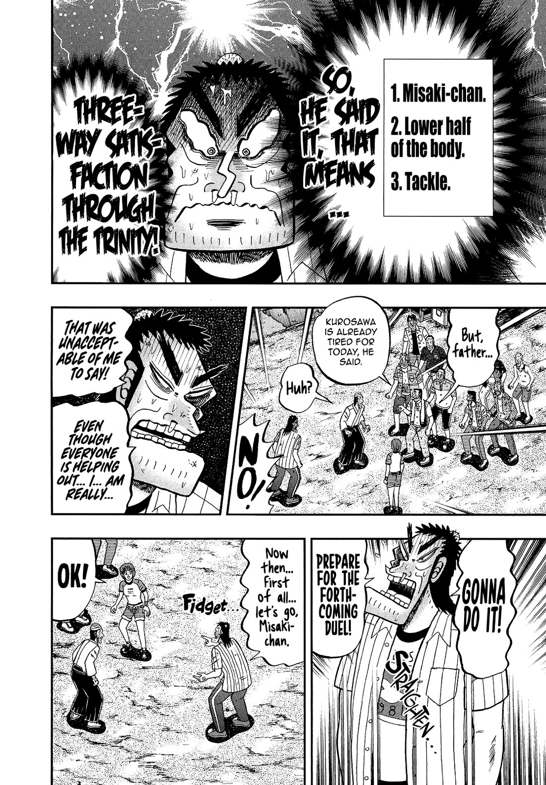 The New Kurosawa Chapter 92 page 26 - Chapter 92: Wiles
