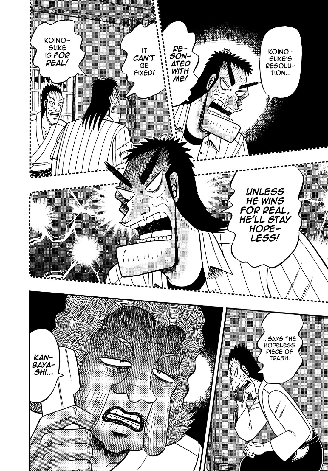 The New Kurosawa Chapter 92 page 4 - Chapter 92: Wiles