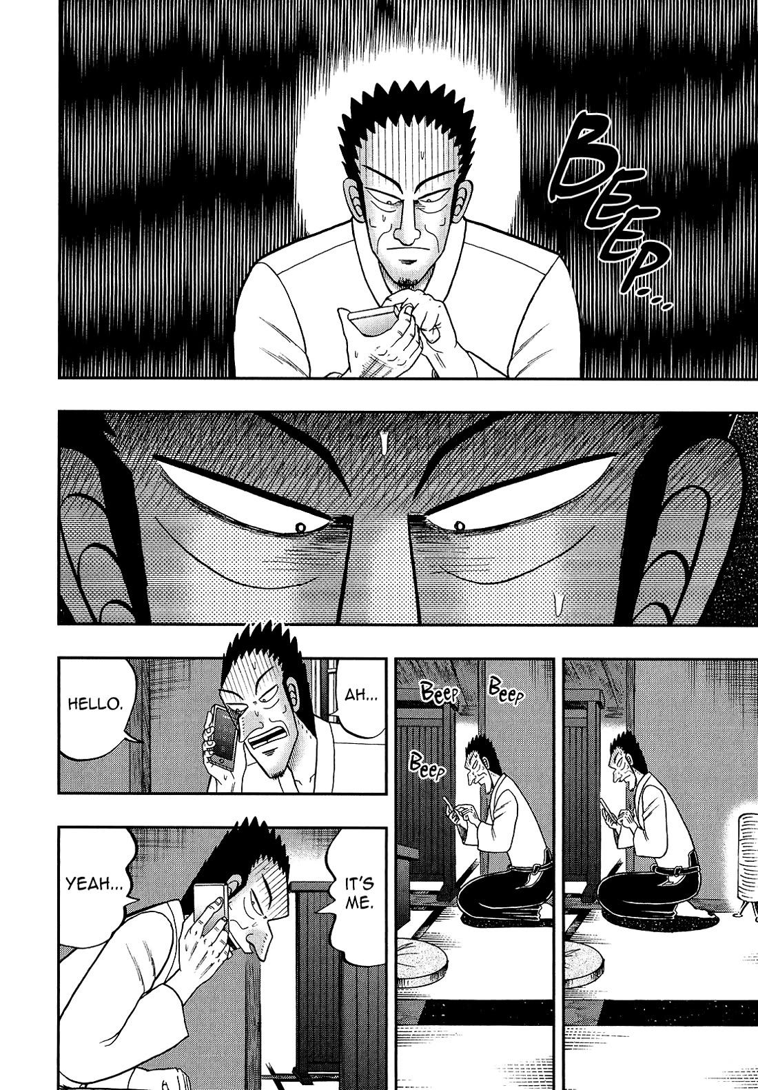 The New Kurosawa Chapter 92 page 6 - Chapter 92: Wiles