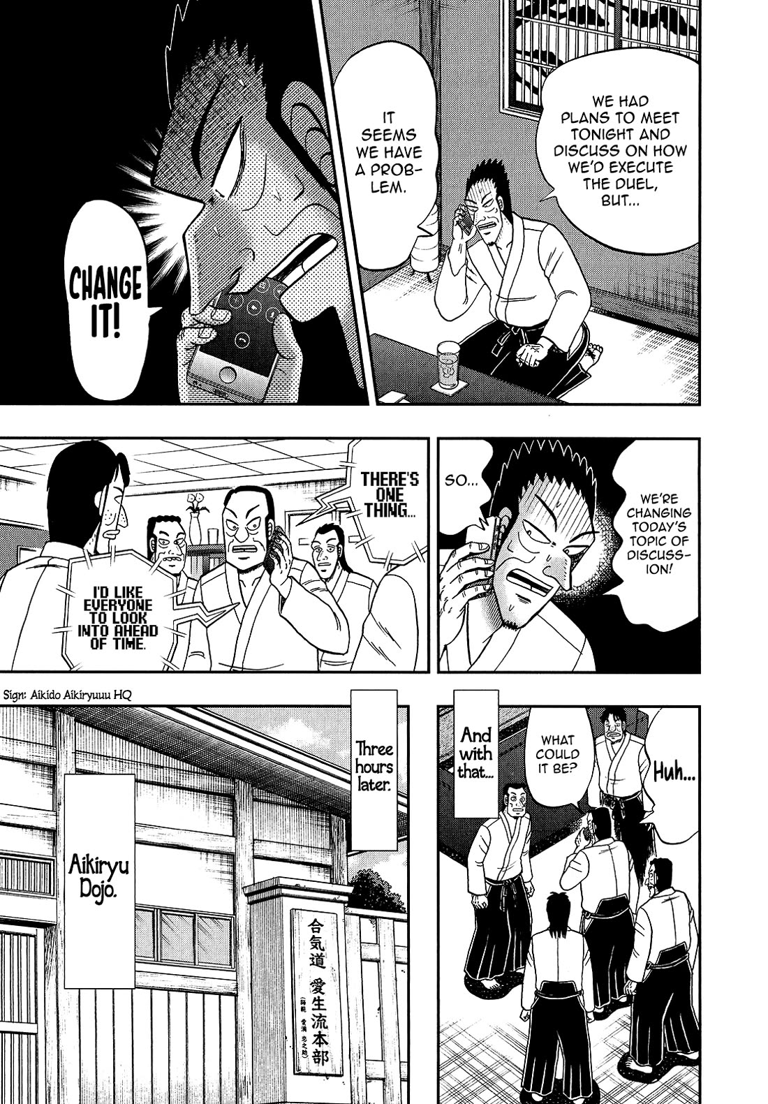 The New Kurosawa Chapter 92 page 7 - Chapter 92: Wiles