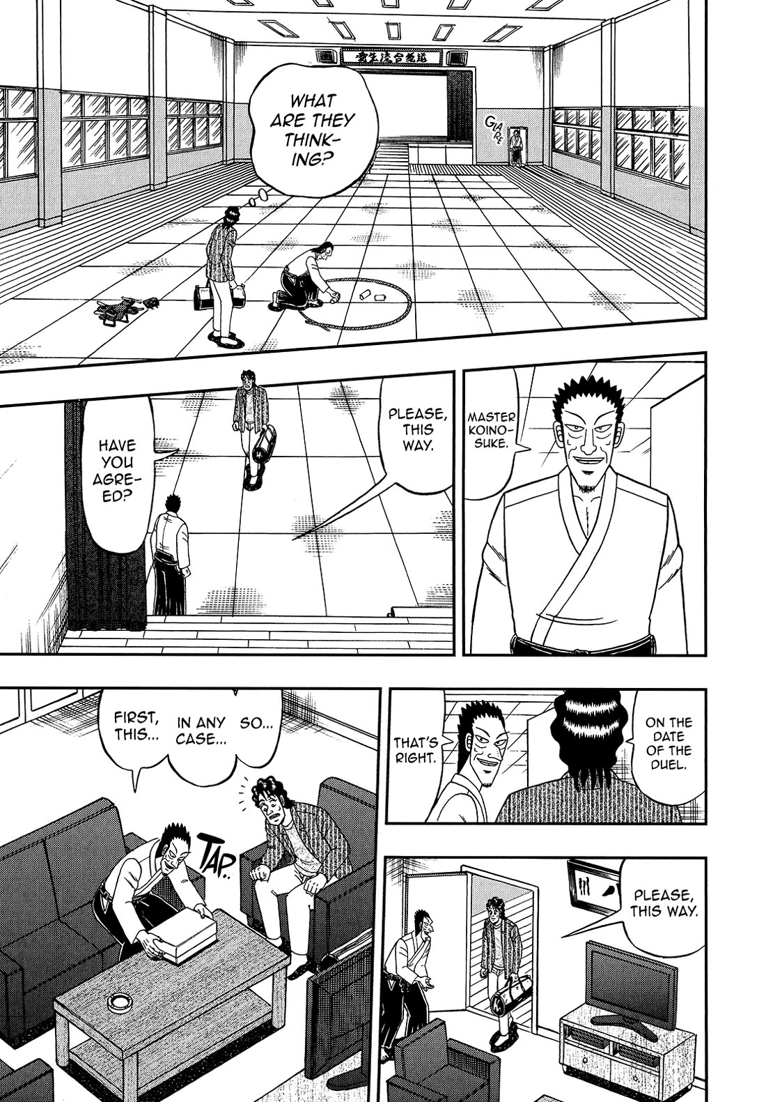 The New Kurosawa Chapter 93 page 13 - Chapter 93: Special Lecture