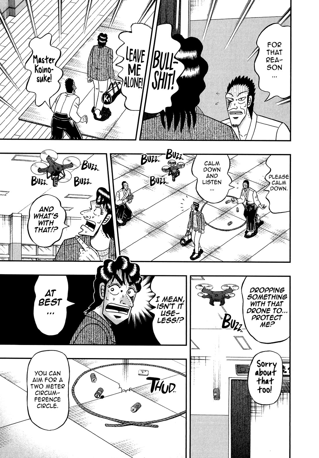 The New Kurosawa Chapter 93 page 17 - Chapter 93: Special Lecture