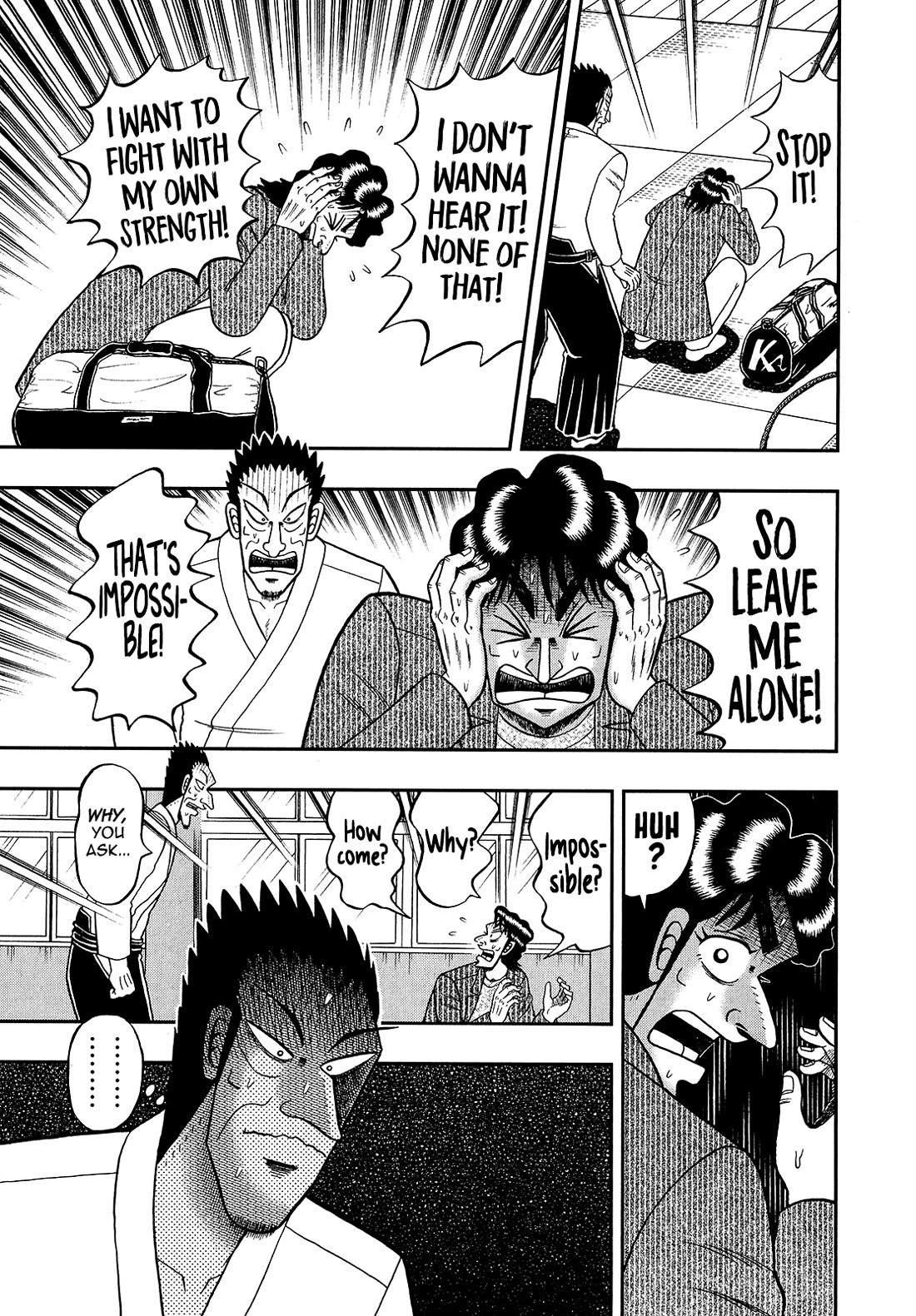 The New Kurosawa Chapter 93 page 19 - Chapter 93: Special Lecture