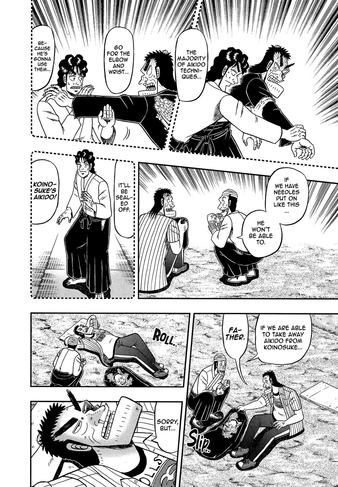 The New Kurosawa Chapter 93 page 22 - Chapter 93: Special Lecture