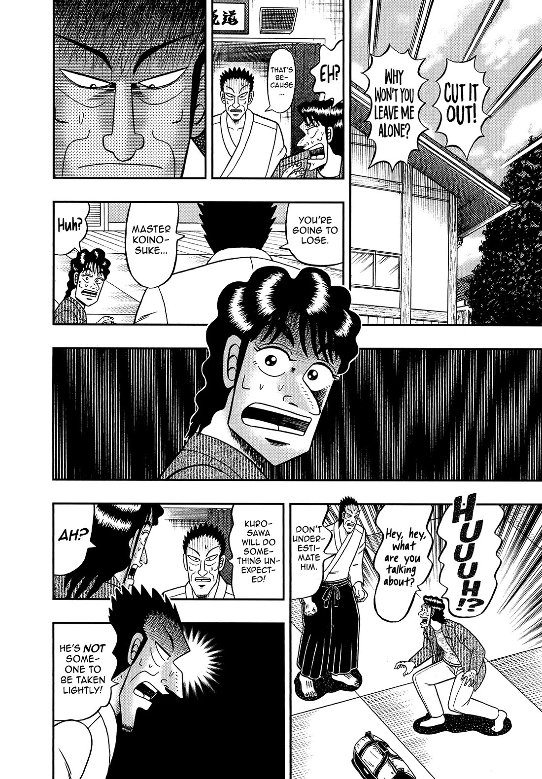 The New Kurosawa Chapter 93 page 24 - Chapter 93: Special Lecture