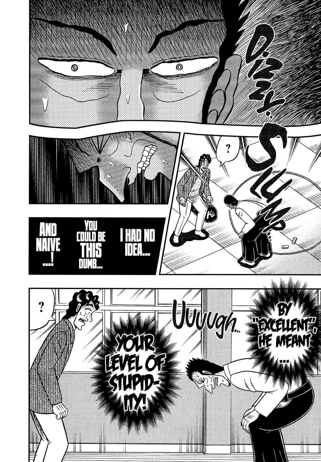 The New Kurosawa Chapter 93 page 26 - Chapter 93: Special Lecture