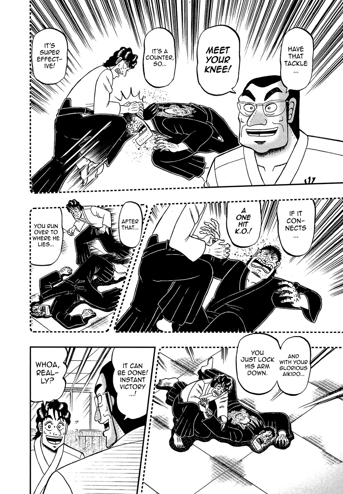 The New Kurosawa Chapter 93 page 4 - Chapter 93: Special Lecture