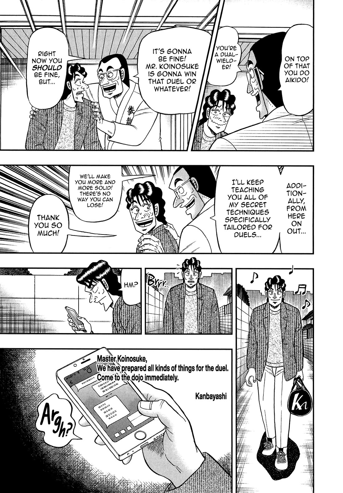 The New Kurosawa Chapter 93 page 9 - Chapter 93: Special Lecture