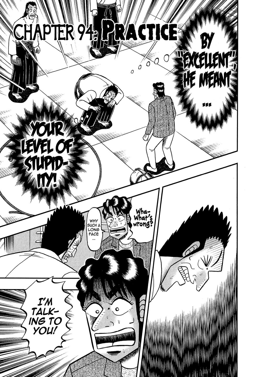 The New Kurosawa Chapter 94 page 1 - Chapter 94: Practice
