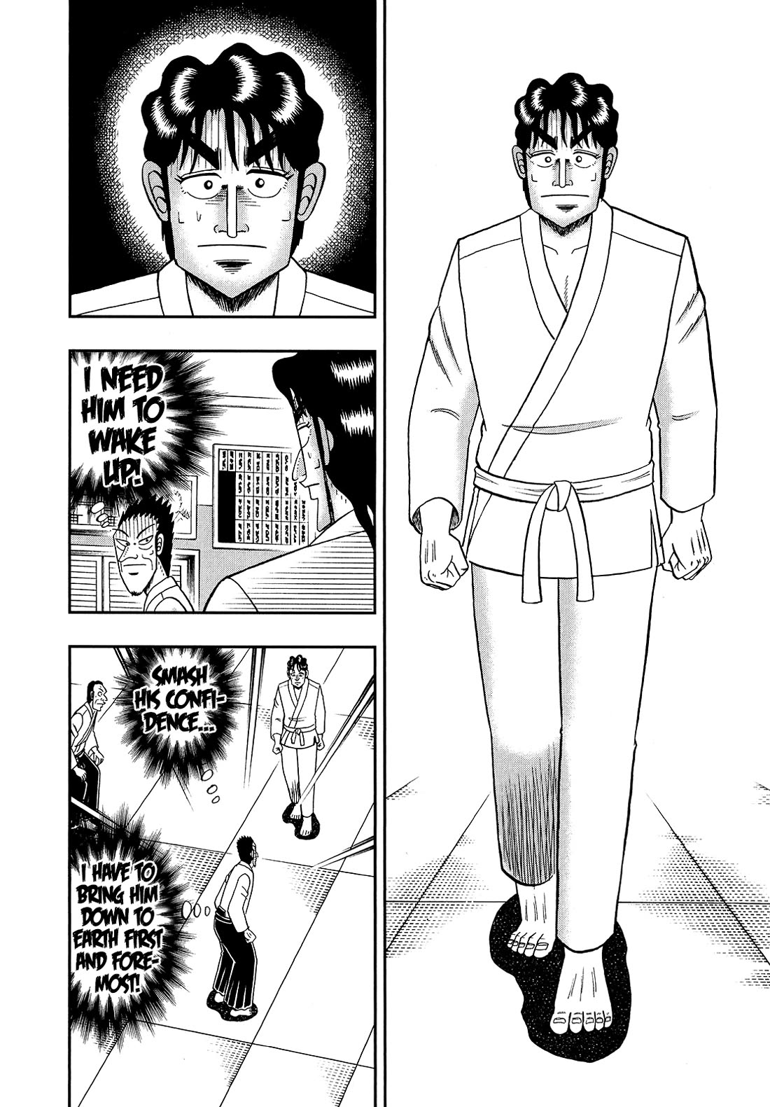 The New Kurosawa Chapter 94 page 10 - Chapter 94: Practice