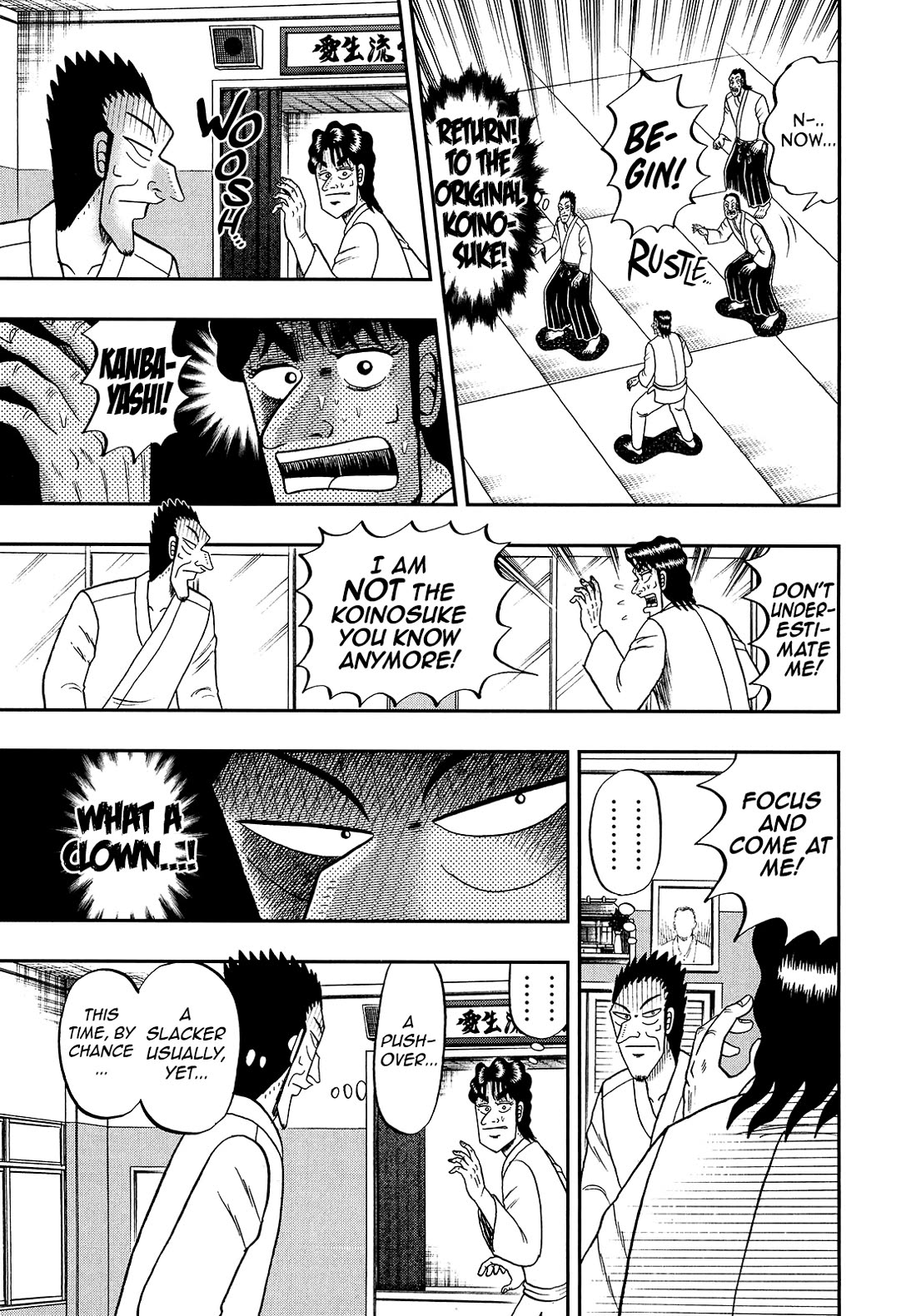 The New Kurosawa Chapter 94 page 11 - Chapter 94: Practice