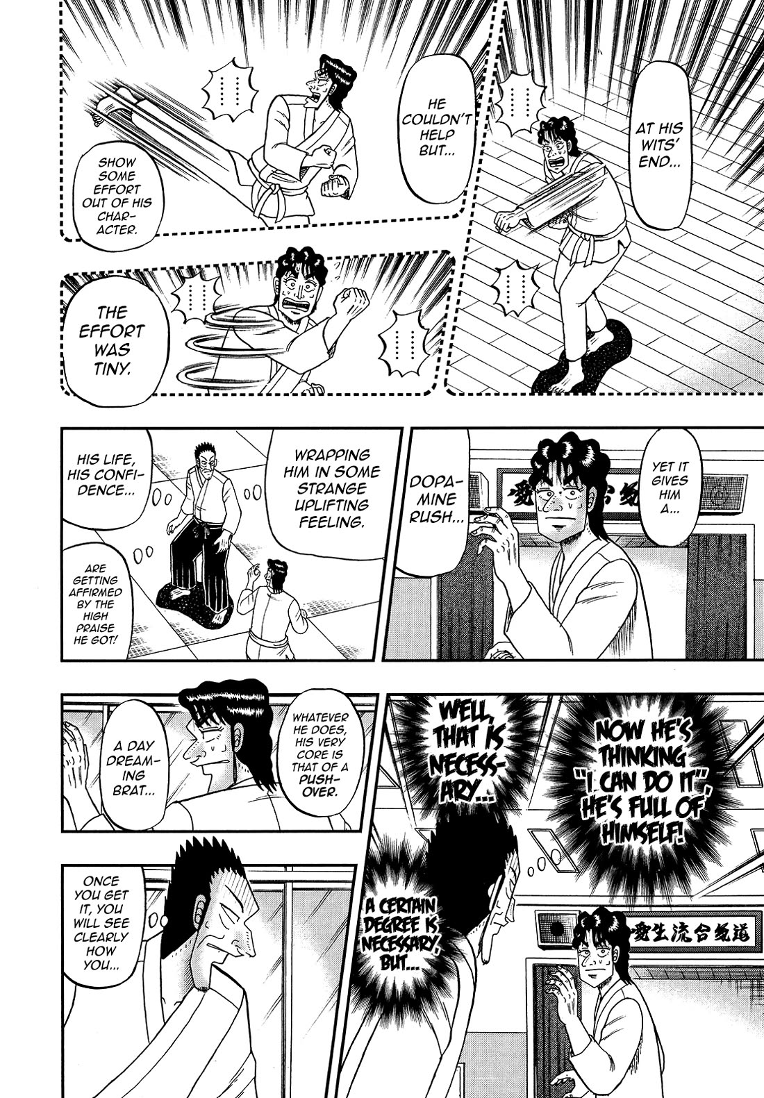 The New Kurosawa Chapter 94 page 12 - Chapter 94: Practice
