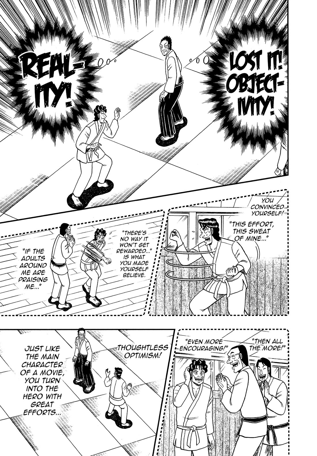 The New Kurosawa Chapter 94 page 13 - Chapter 94: Practice
