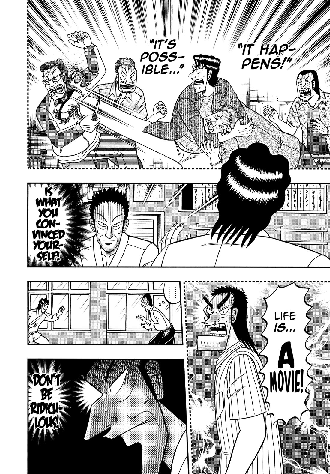 The New Kurosawa Chapter 94 page 14 - Chapter 94: Practice
