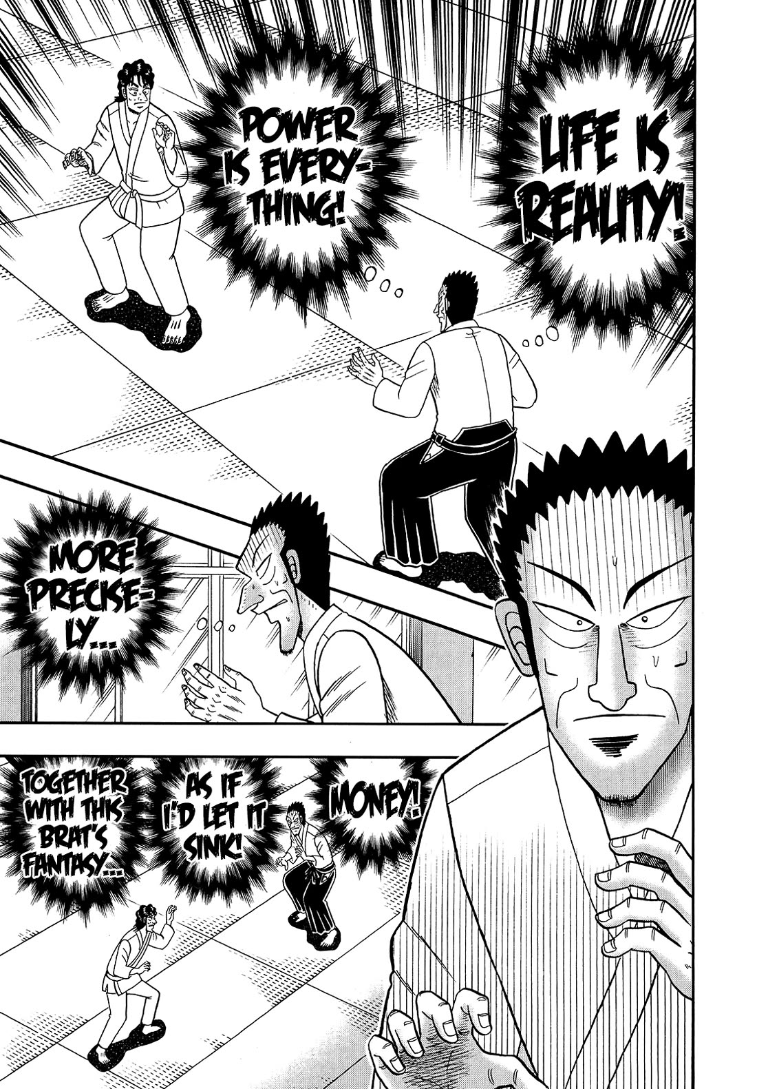 The New Kurosawa Chapter 94 page 15 - Chapter 94: Practice