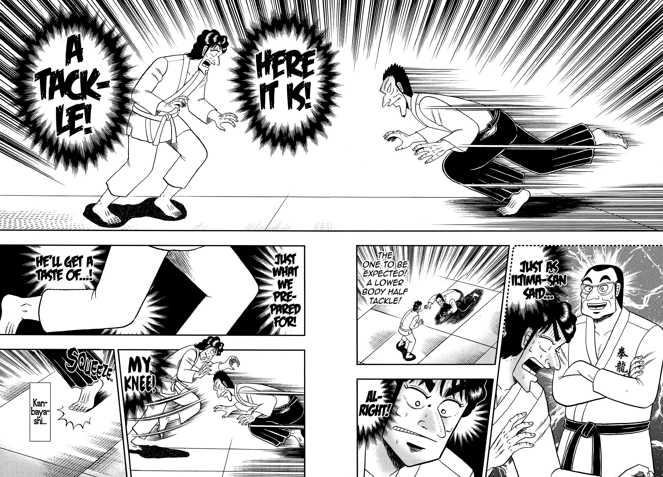 The New Kurosawa Chapter 94 page 18 - Chapter 94: Practice
