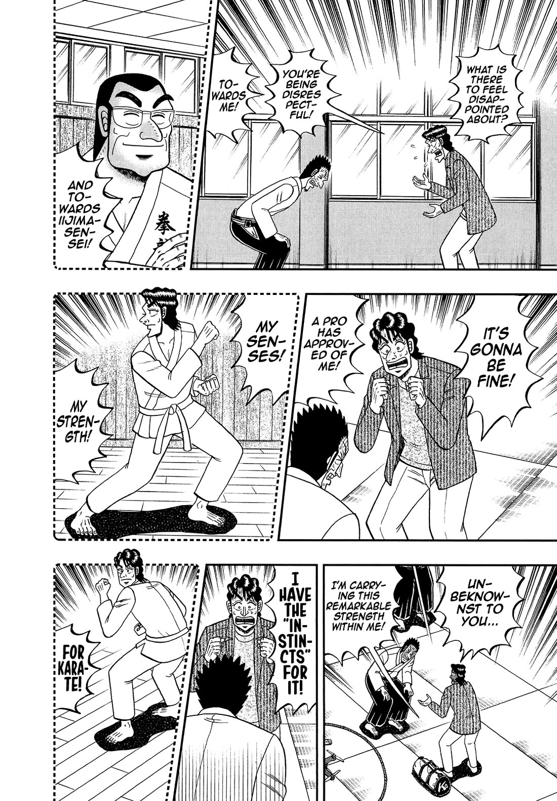 The New Kurosawa Chapter 94 page 2 - Chapter 94: Practice