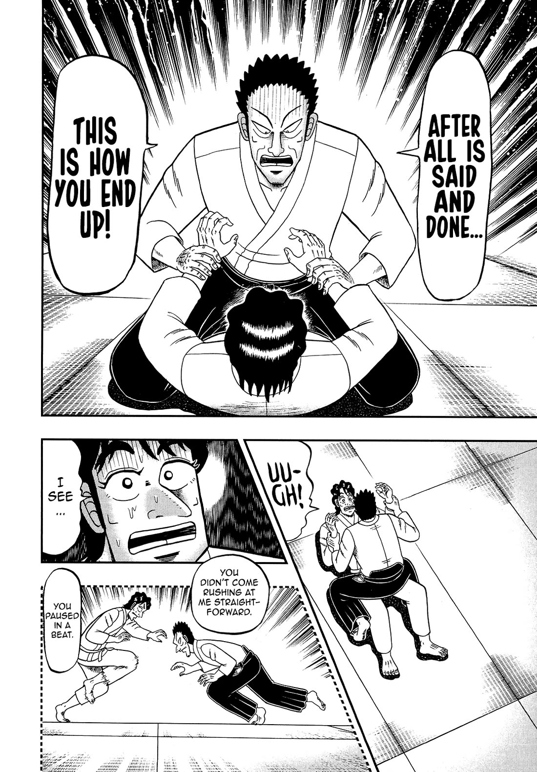 The New Kurosawa Chapter 94 page 21 - Chapter 94: Practice