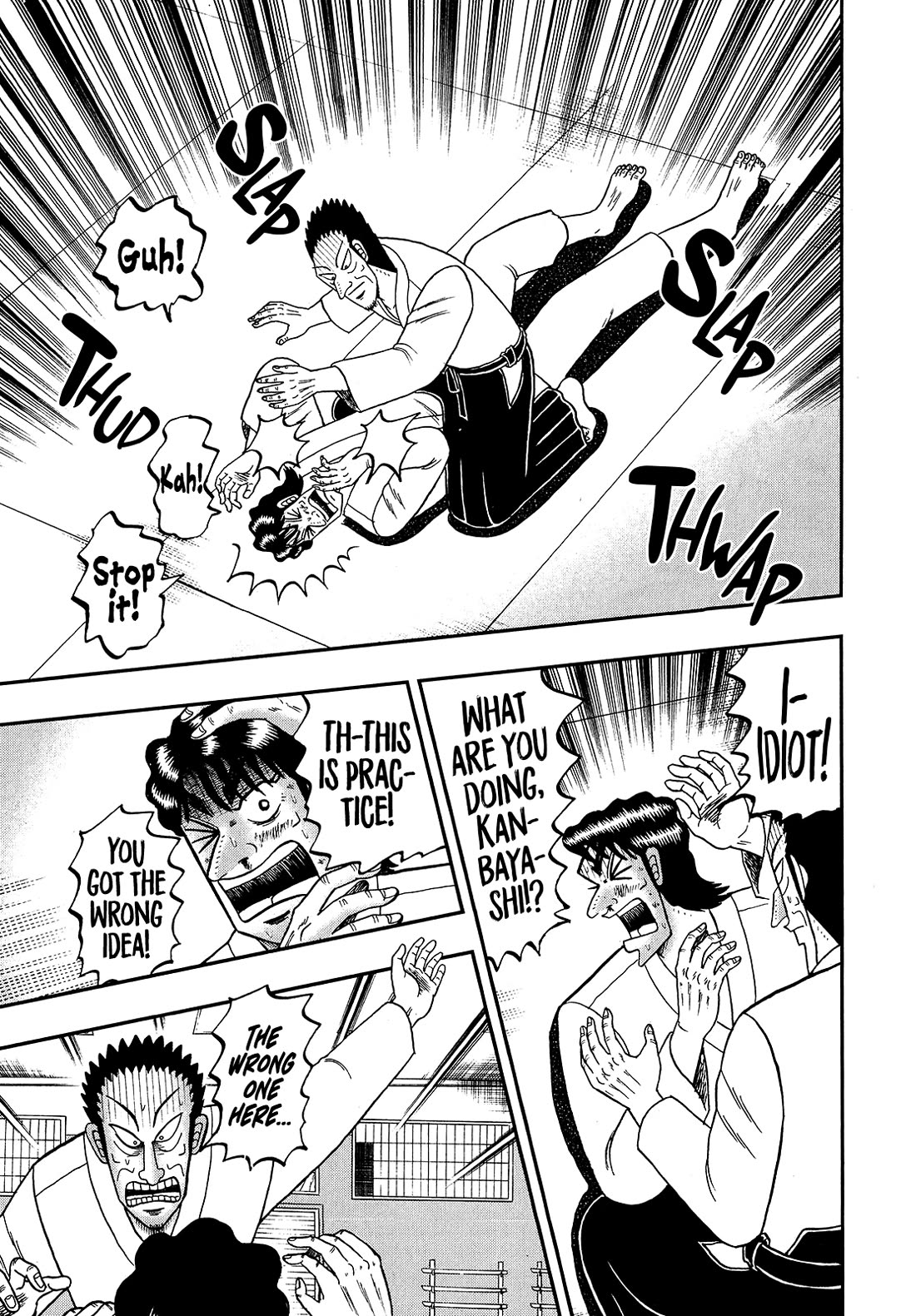 The New Kurosawa Chapter 94 page 24 - Chapter 94: Practice