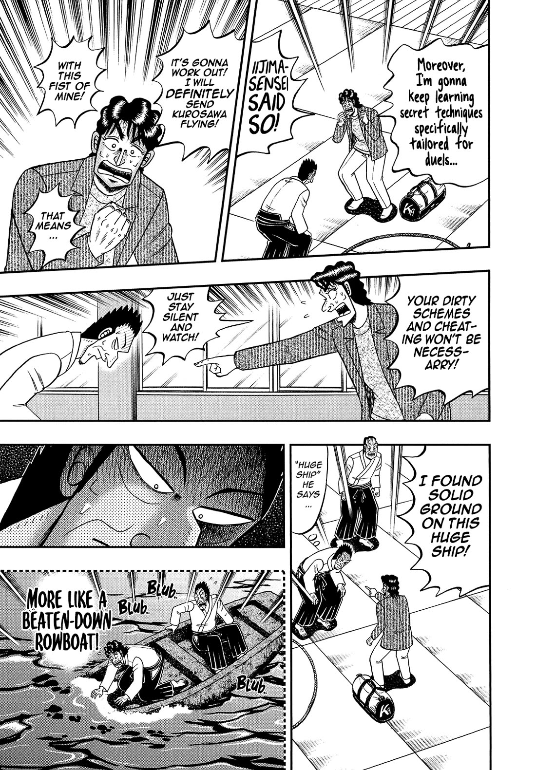 The New Kurosawa Chapter 94 page 3 - Chapter 94: Practice