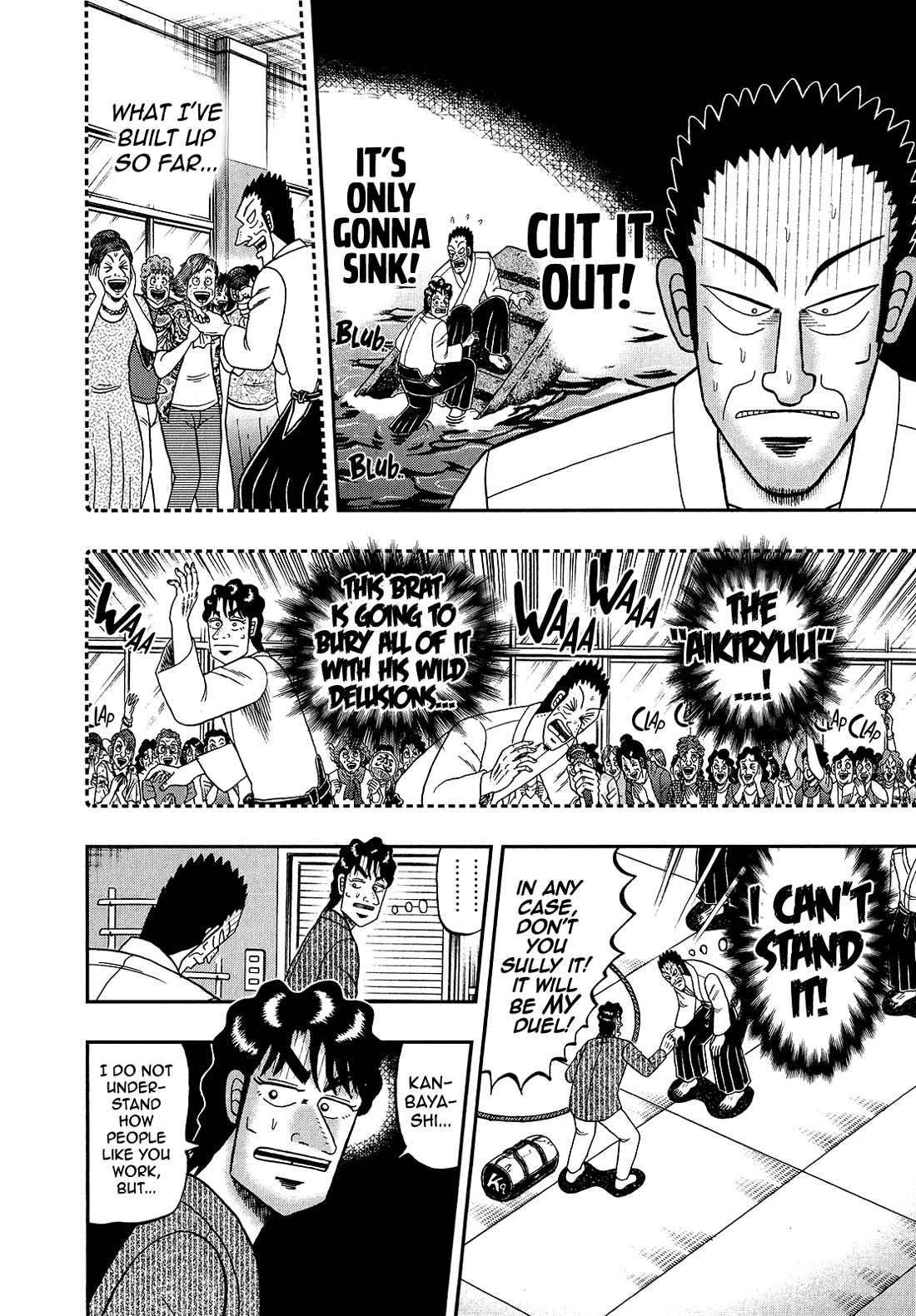 The New Kurosawa Chapter 94 page 4 - Chapter 94: Practice