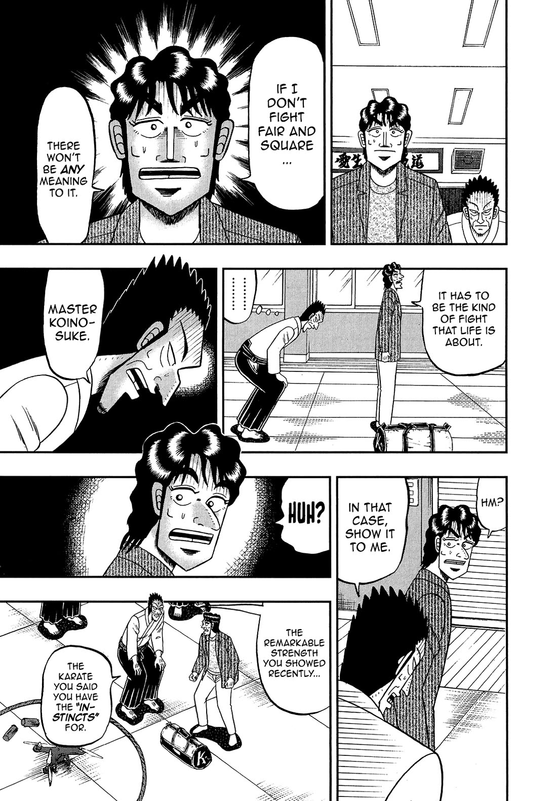The New Kurosawa Chapter 94 page 5 - Chapter 94: Practice