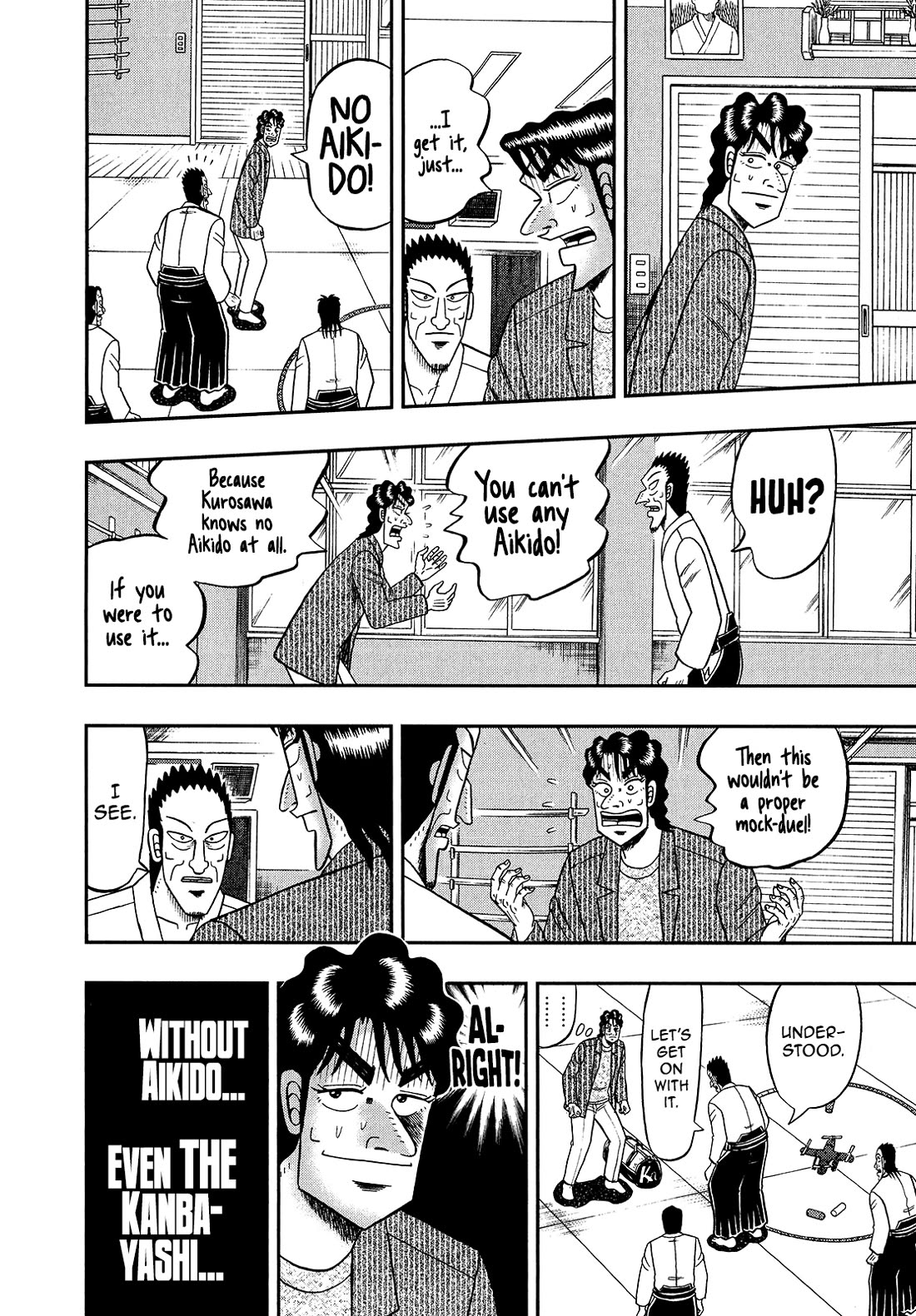 The New Kurosawa Chapter 94 page 8 - Chapter 94: Practice