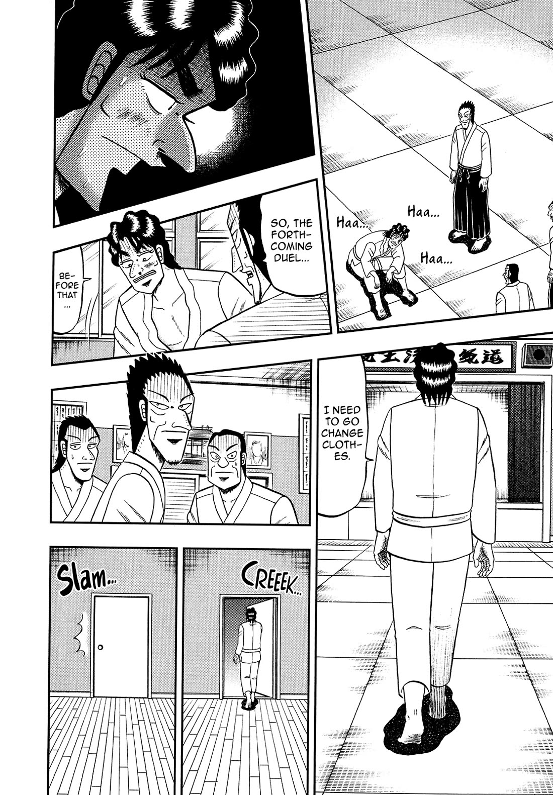The New Kurosawa Chapter 95 page 10 - Chapter 95: Compliment
