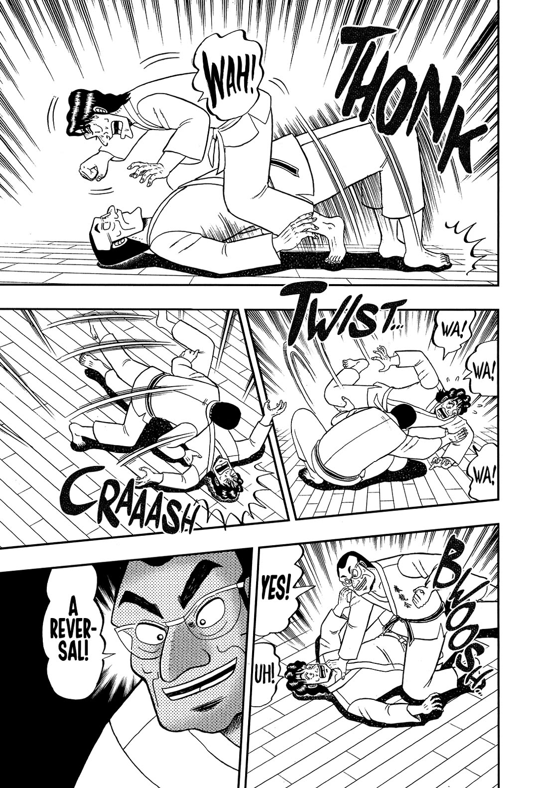 The New Kurosawa Chapter 95 page 17 - Chapter 95: Compliment
