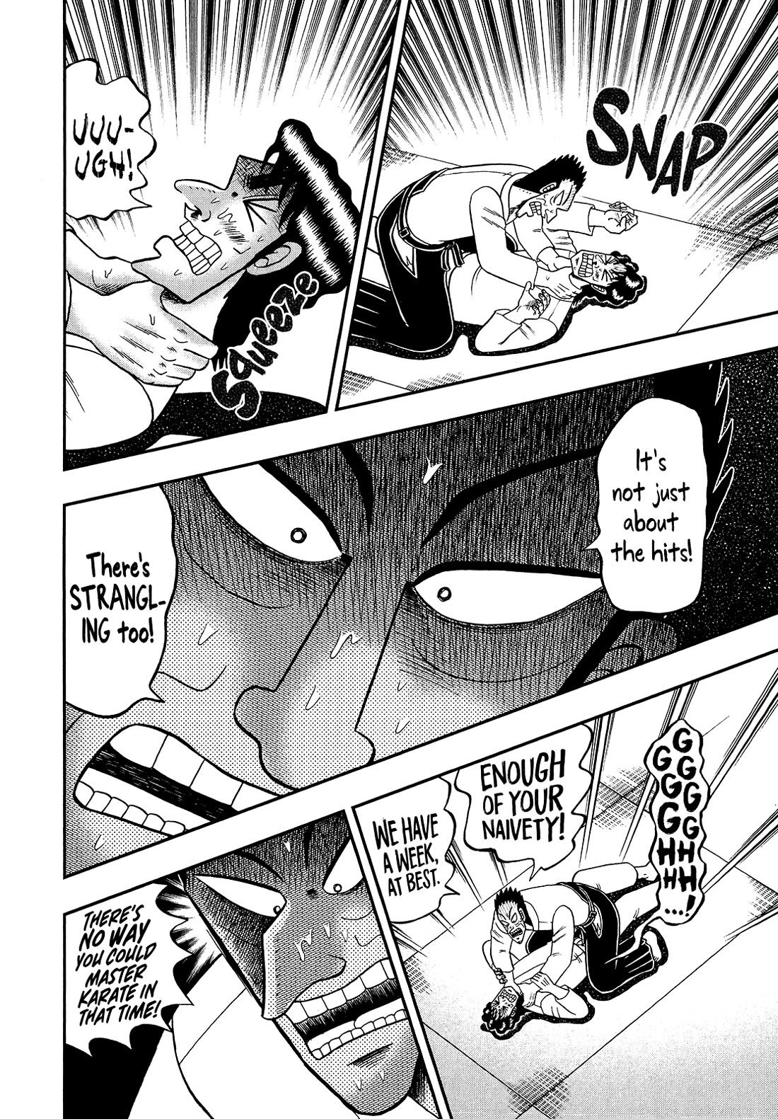 The New Kurosawa Chapter 95 page 2 - Chapter 95: Compliment