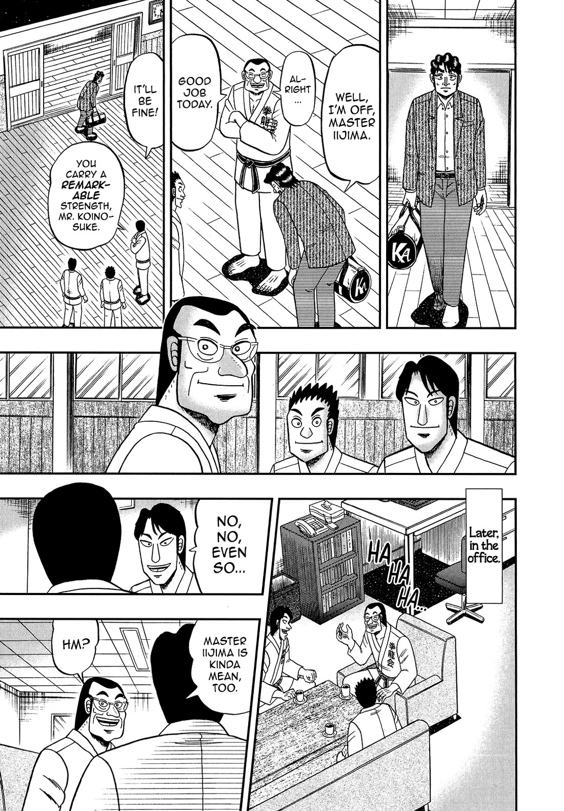 The New Kurosawa Chapter 95 page 21 - Chapter 95: Compliment