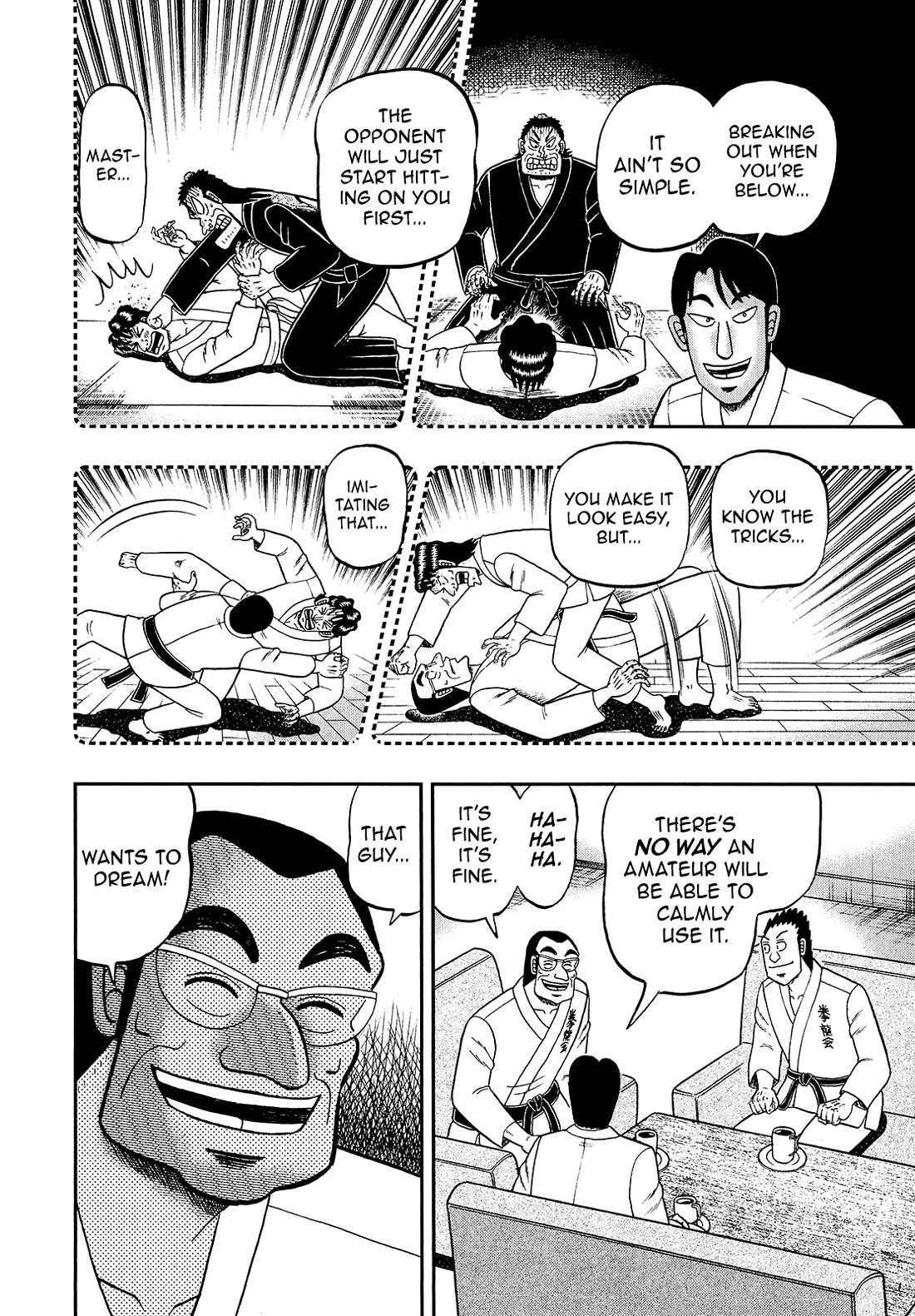 The New Kurosawa Chapter 95 page 22 - Chapter 95: Compliment
