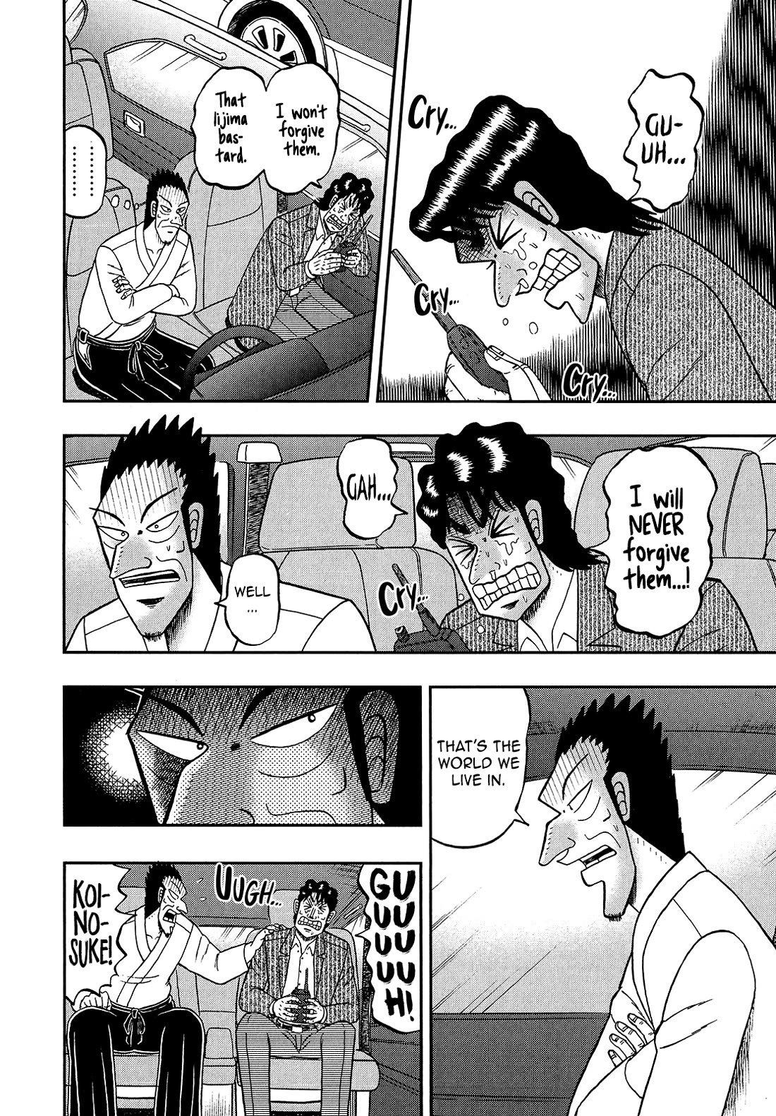 The New Kurosawa Chapter 95 page 26 - Chapter 95: Compliment