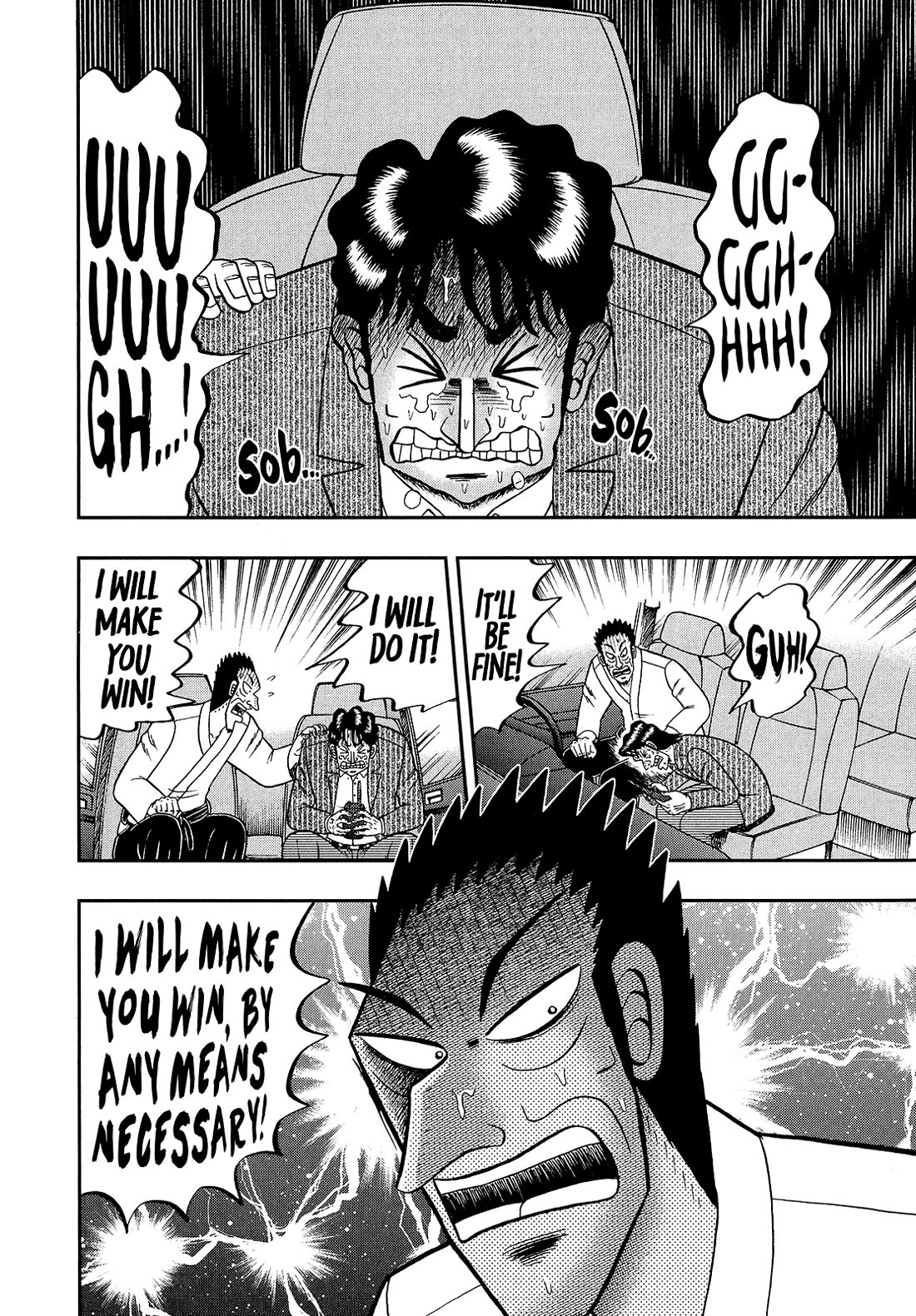 The New Kurosawa Chapter 95 page 28 - Chapter 95: Compliment