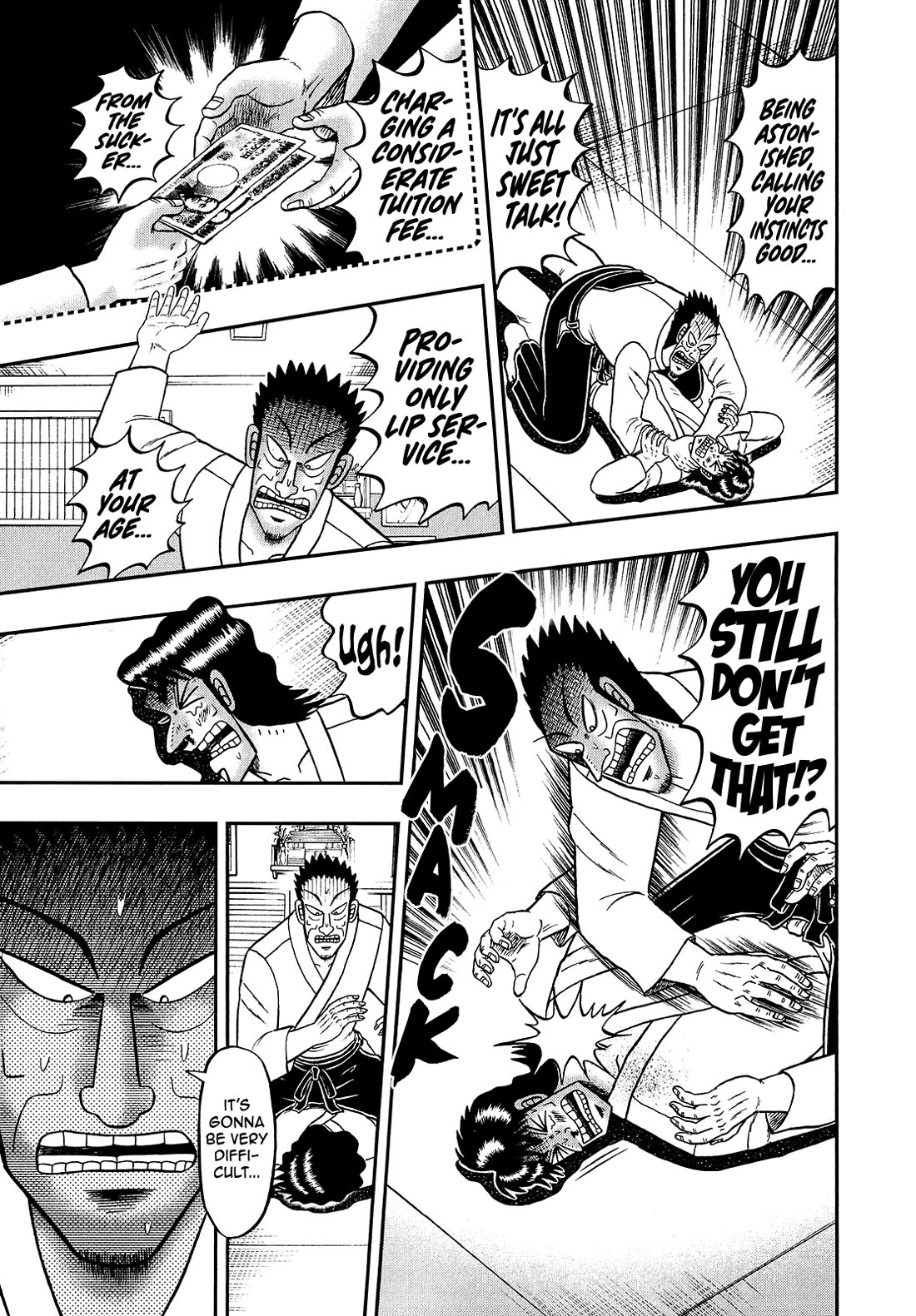 The New Kurosawa Chapter 95 page 3 - Chapter 95: Compliment