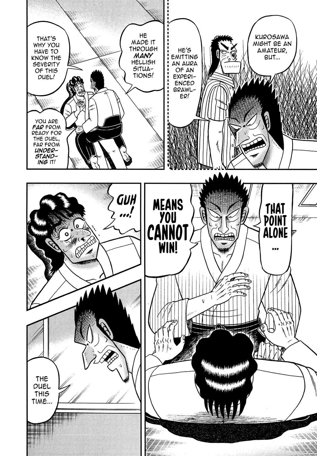 The New Kurosawa Chapter 95 page 4 - Chapter 95: Compliment
