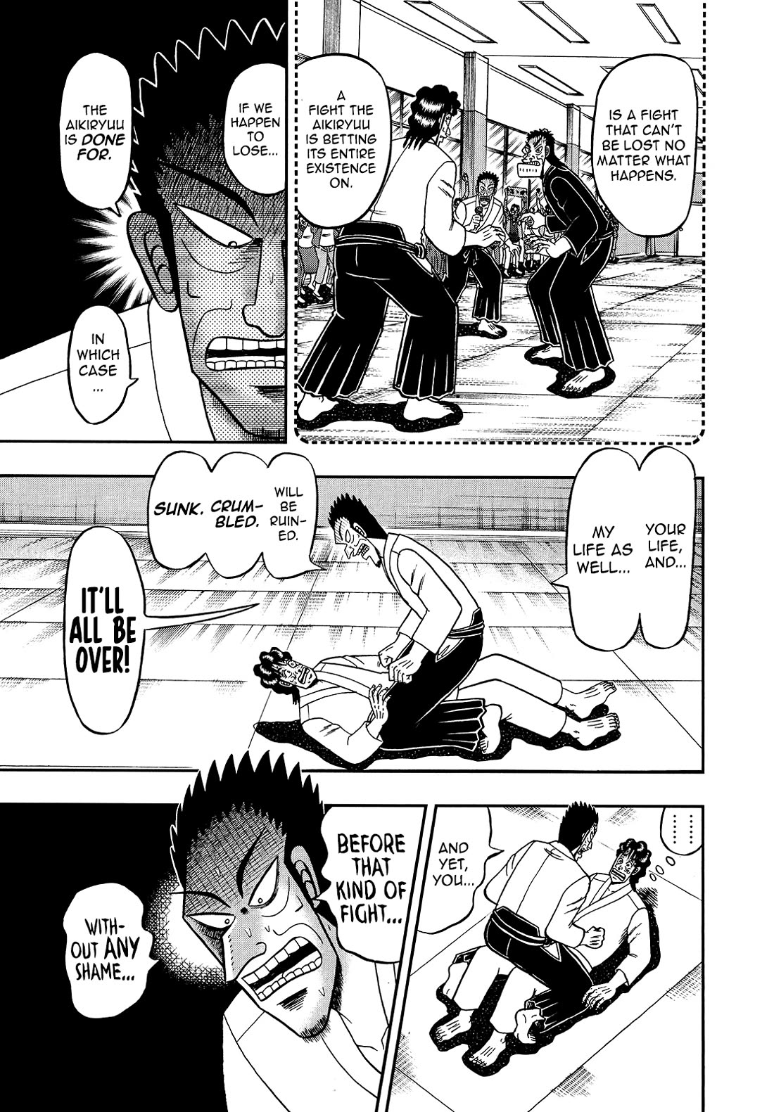 The New Kurosawa Chapter 95 page 5 - Chapter 95: Compliment