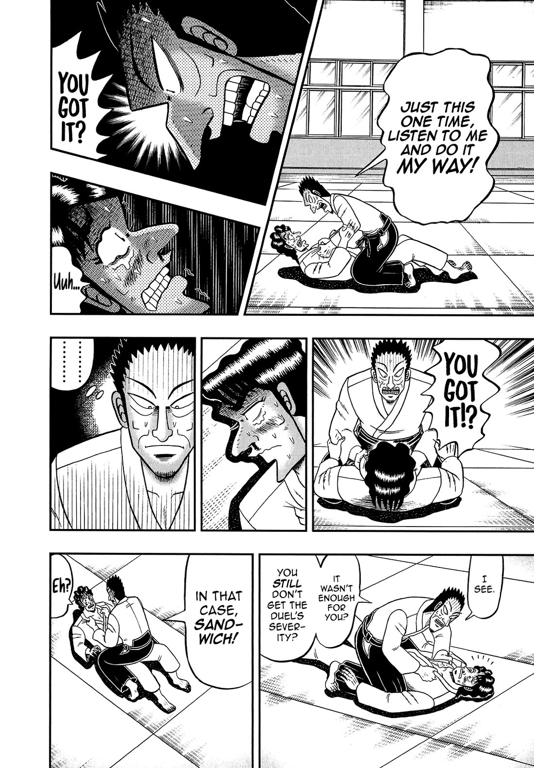 The New Kurosawa Chapter 95 page 8 - Chapter 95: Compliment