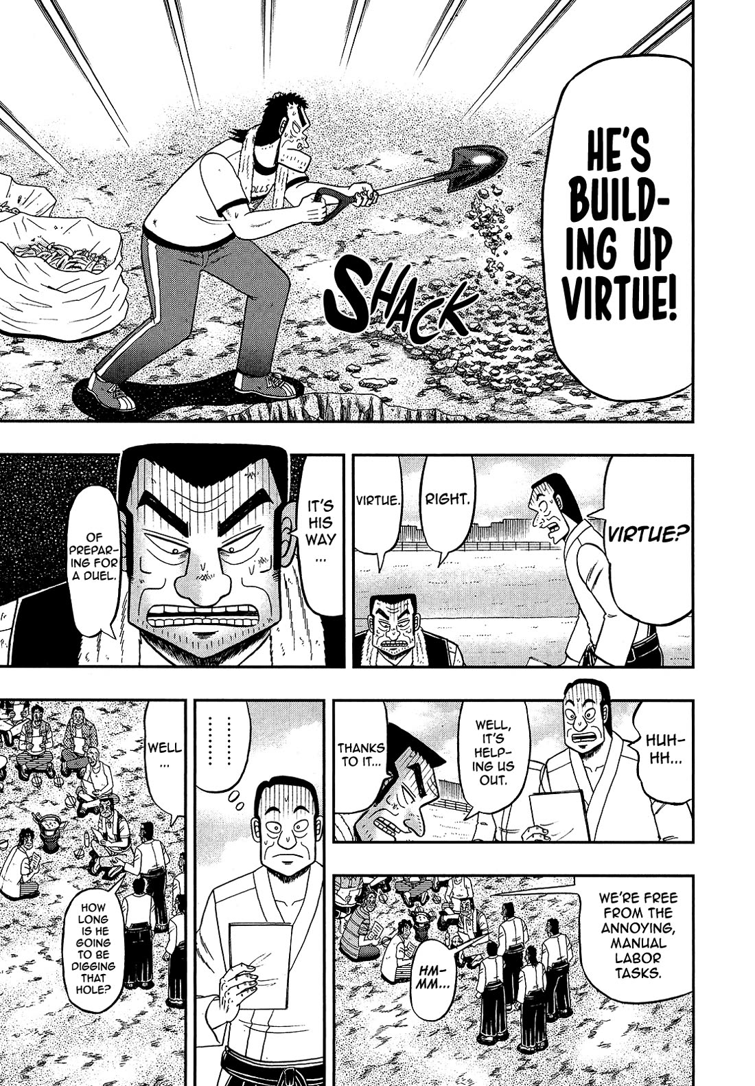 The New Kurosawa Chapter 96 page 15 - Chapter 96: Guidebook