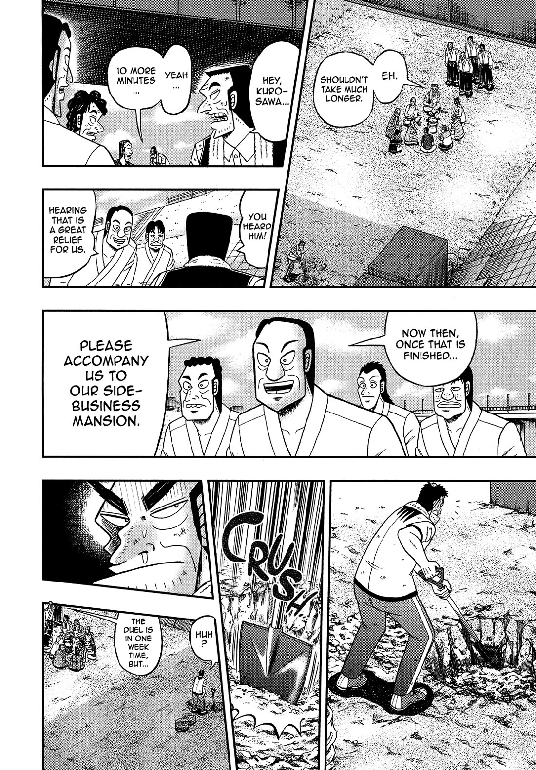 The New Kurosawa Chapter 96 page 16 - Chapter 96: Guidebook