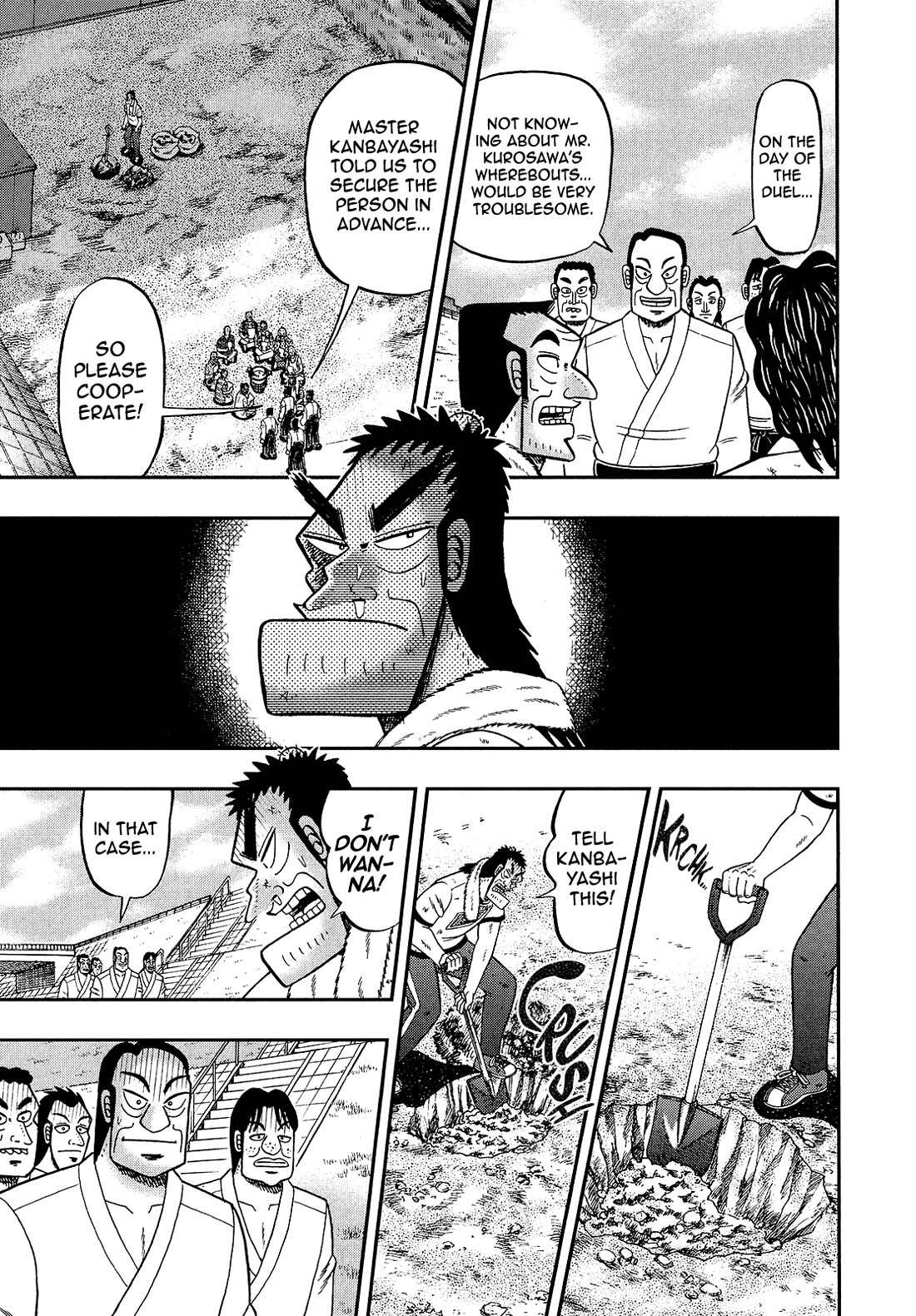 The New Kurosawa Chapter 96 page 17 - Chapter 96: Guidebook