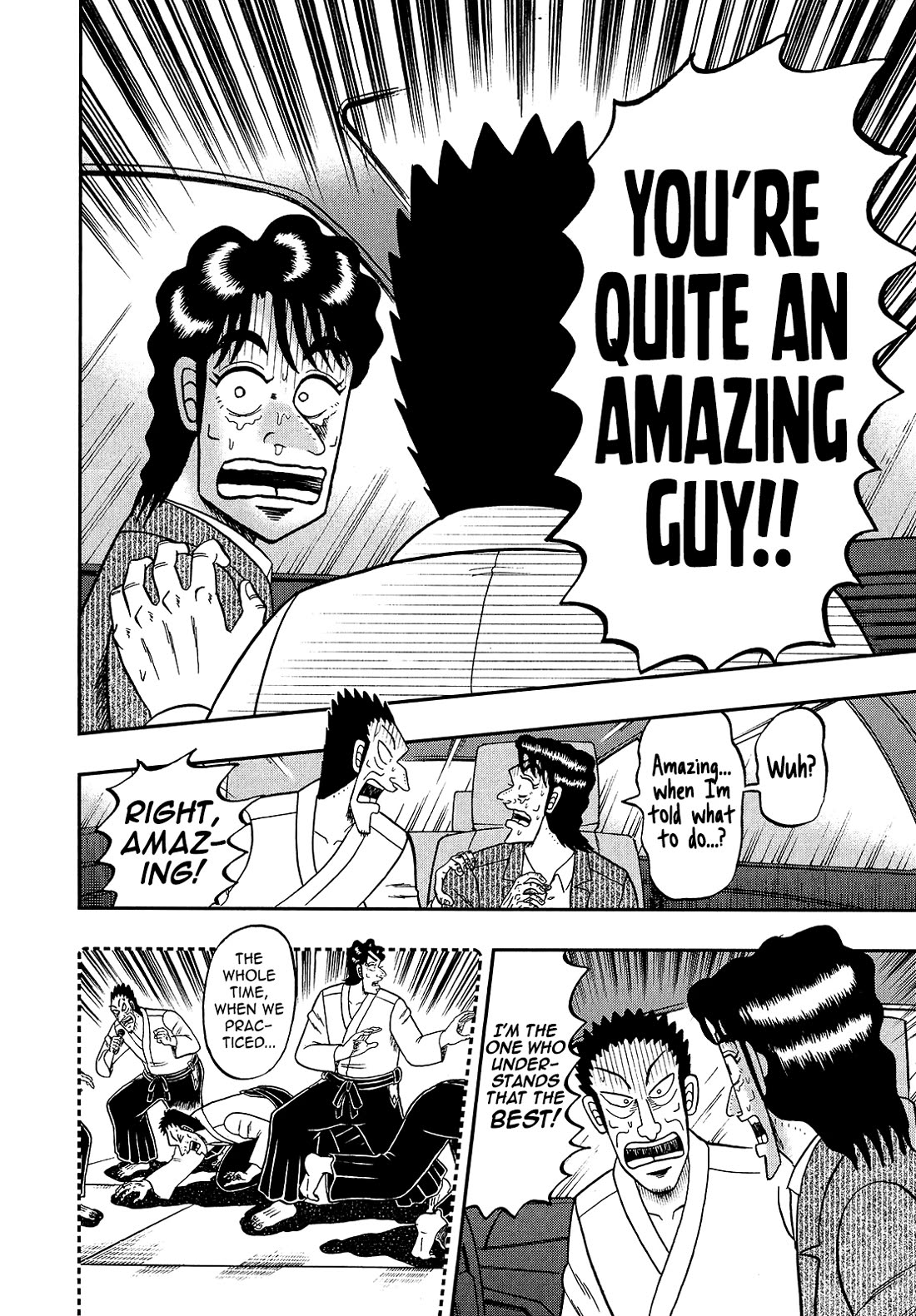 The New Kurosawa Chapter 96 page 2 - Chapter 96: Guidebook