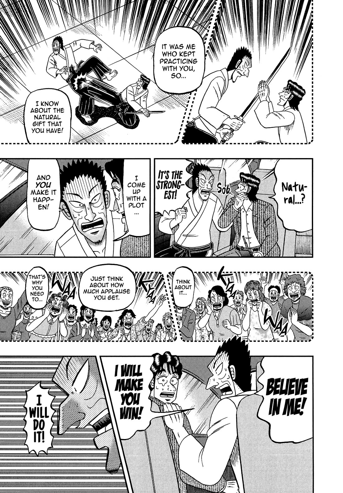 The New Kurosawa Chapter 96 page 3 - Chapter 96: Guidebook