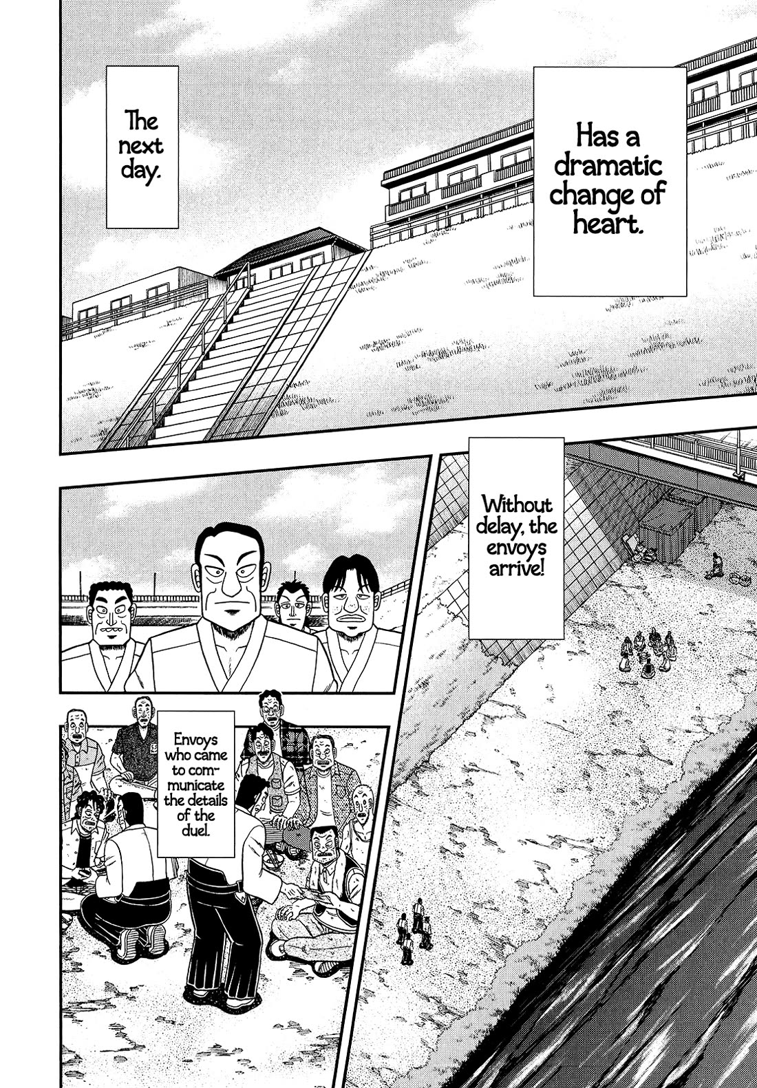 The New Kurosawa Chapter 96 page 6 - Chapter 96: Guidebook