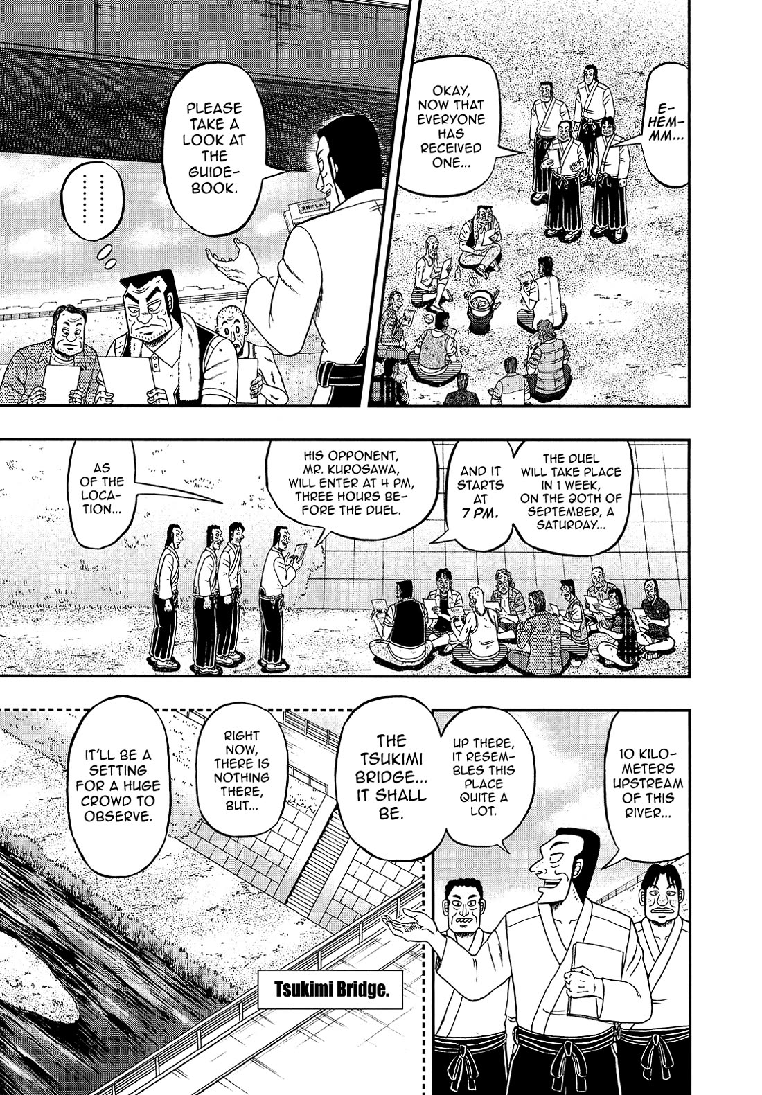 The New Kurosawa Chapter 96 page 7 - Chapter 96: Guidebook