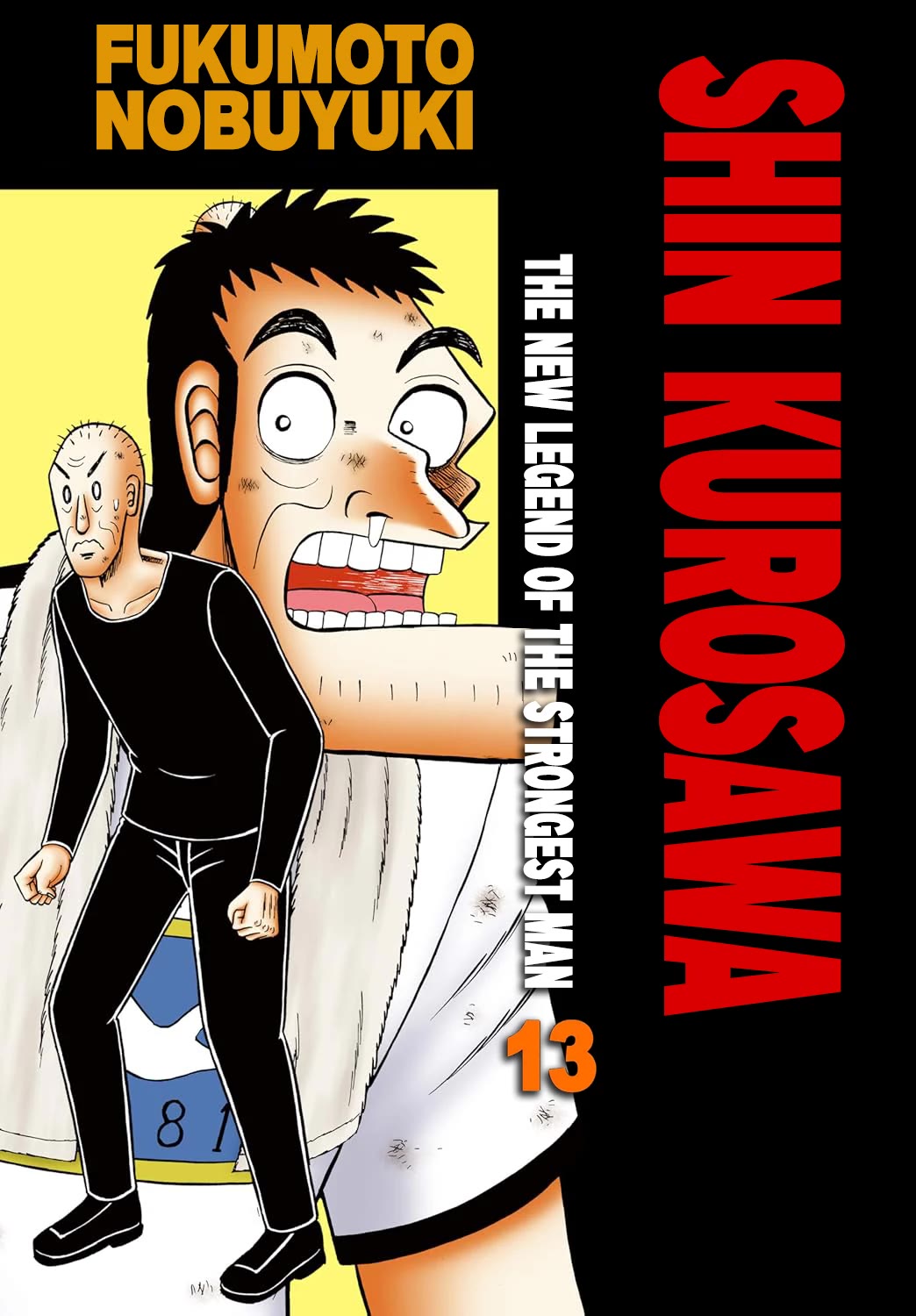 The New Kurosawa Chapter 97 page 1 - Chapter 97: Team