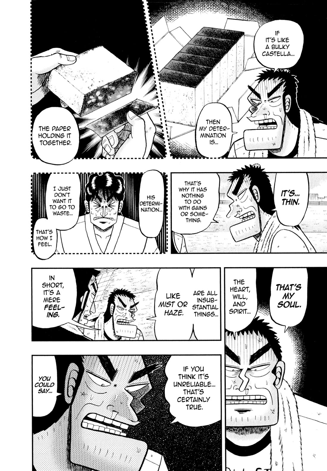 The New Kurosawa Chapter 97 page 12 - Chapter 97: Team